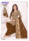 Batik Patiyala Vol 8 By Ganpati Printed Cotton Online Dress Material Wholesale